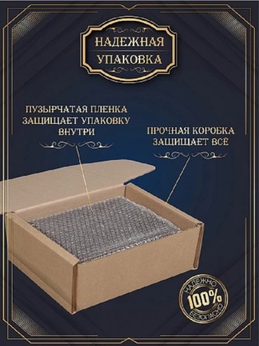 Тарелка подарочная папе "Горжусь тем, что я твоя дочь!..."