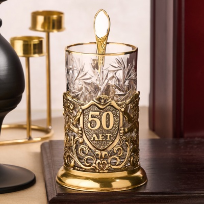 Подстаканник ручной работы "50 лет" Юбилейный в деревянной шкатулке