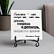 Плитка подарочная "Счастье - это когда..." в подарочной коробке