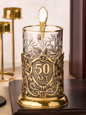 Подстаканник ручной работы  С Юбилеем 50 лет  в черной подарочной упаковке