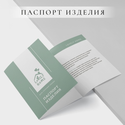 Набор бокалов для вина Корвус с накладками Лев и Львица царские в картонной коробке