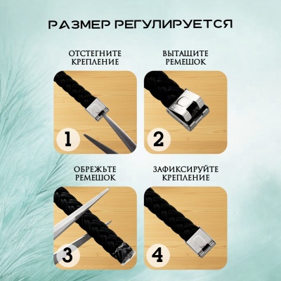 Подарочный набор из браслета и брелока с гравировкой "Доченька..." в картонной коробке