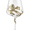 Бокал для вина "Ирис" в подарочной коробке