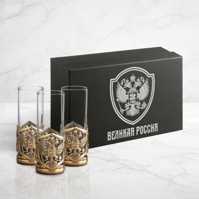 Набор из 3-х стопок-патронов Герб РФ в черной подарочной коробке с печатью Герб Великая Россия