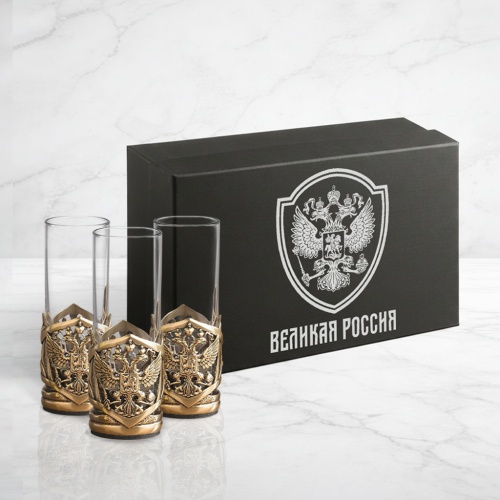 Набор из 3-х стопок-патронов Герб РФ в черной подарочной коробке с печатью Герб Великая Россия