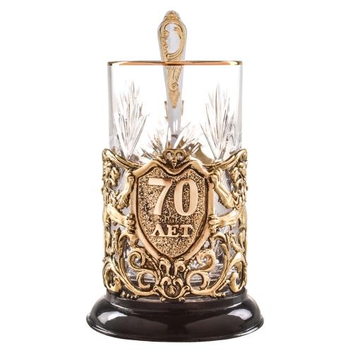 Подстаканник ручной работы С Юбилеем 70 лет в черной подарочной упаковке