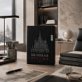 Ежедневники и электроника