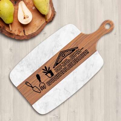 Разделочная доска подарочная "Король дачи - владения дедушки" в подарочной коробке