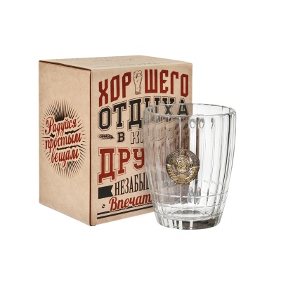 Кружка для пива "Советская", с накладкой "Герб СССР", латунь, в картонной подарочной коробке