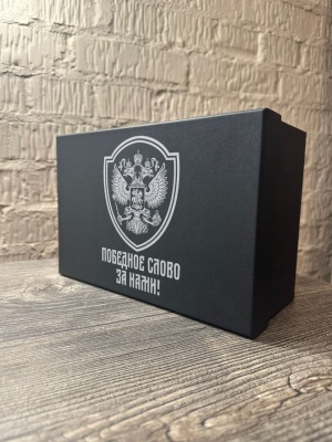 Набор из 2-х бокалов для виски Богемия с накладками Герб России в черной подарочной коробке с печатью Герб Победное слово за нами