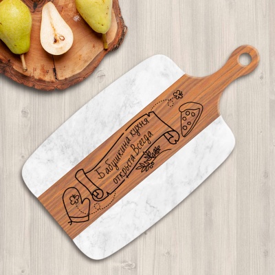 Разделочная доска подарочная "Бабушкина кухня открыта всегда" в подарочной коробке