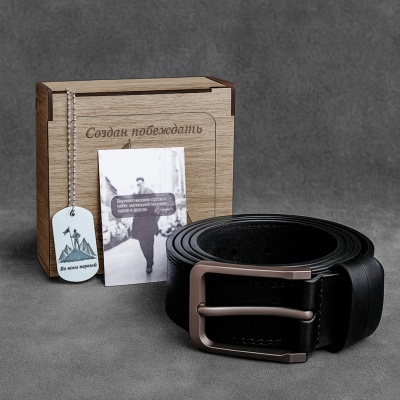 Ремень кожаный с гравировкой "Создан побеждать" в подарочной деревянной коробке
