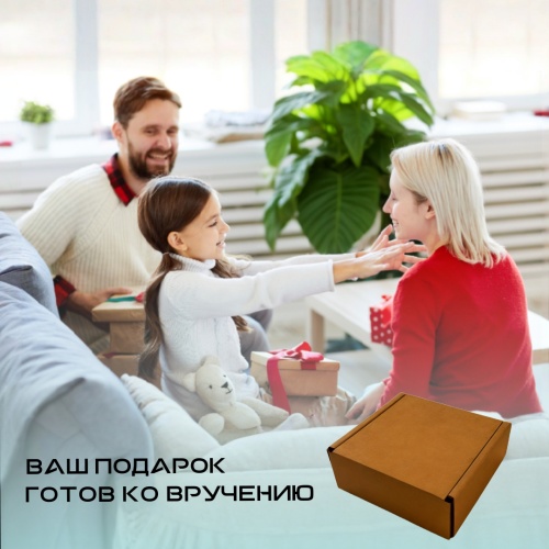 Подарочный набор из браслета и брелока с гравировкой "Доченька..." в картонной коробке