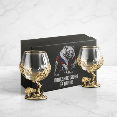 Набор из 2-х бокалов для коньяка Медведь в черной коробке с печатью Медведь Победное слово