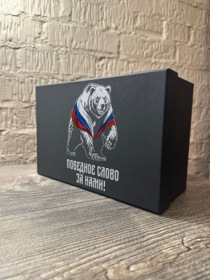 Бокал для коньяка Медведь в черной коробке с печатью Медведь Победное слово