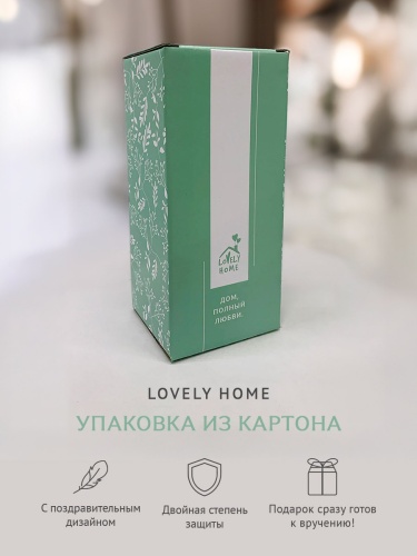 Бокал для вина "Ирис" в подарочной коробке