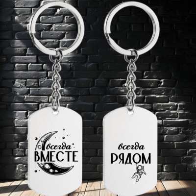 Ремень кожаный с гравировкой "Настоящий мужчина2" в подарочной деревянной коробке