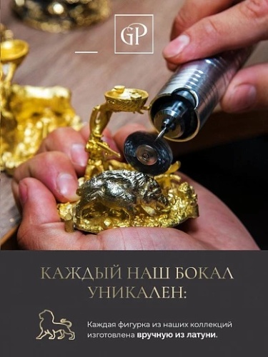 Подарочный набор из 2 бокалов для вина "Бабочки" в картонной коробке