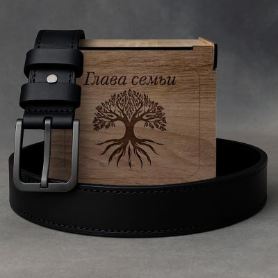 Ремень кожаный с гравировкой "Глава семьи" в подарочной деревянной коробке