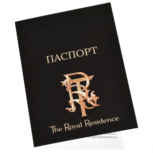 Бокал для коньяка ручной работы Дракон на шаре 420 мл в подарочной коробке