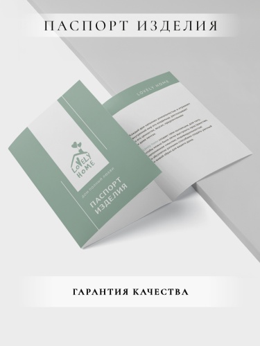 Подарочный набор из 2 бокалов для вина "Бабочки" в картонной коробке