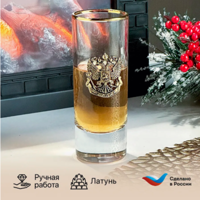 Набор из 6-ти стопок для водки Сиде с накладками Герб РФ в черной коробке