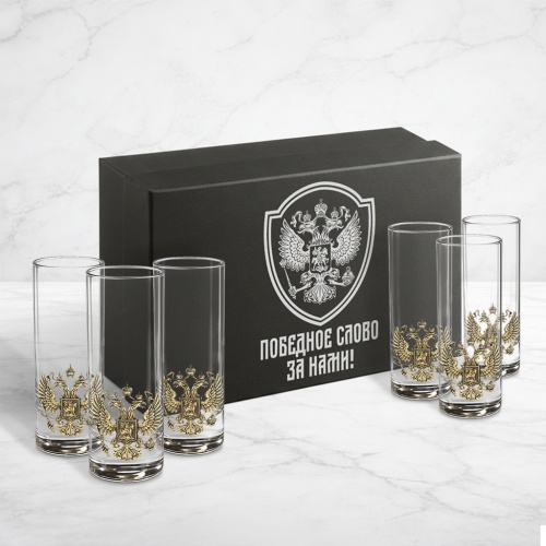 Набор из 6-ти стопок Сиде с накладками Герб РФ в черной подарочной коробке с печатью Победное слово
