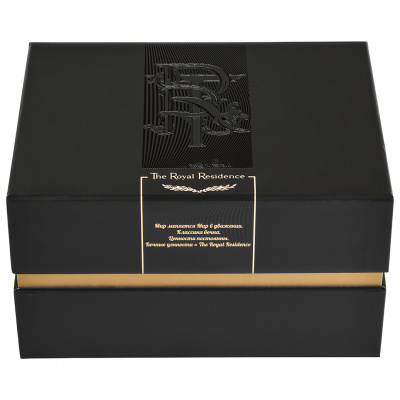 Бокал для коньяка Классик с искусственным камне "Янтарь желтый" 420 мл в подарочной коробке