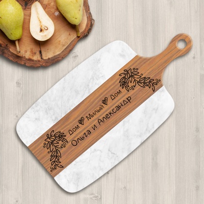 Разделочная доска подарочная "Дом милый дом Ольга и Александр" в подарочной коробке